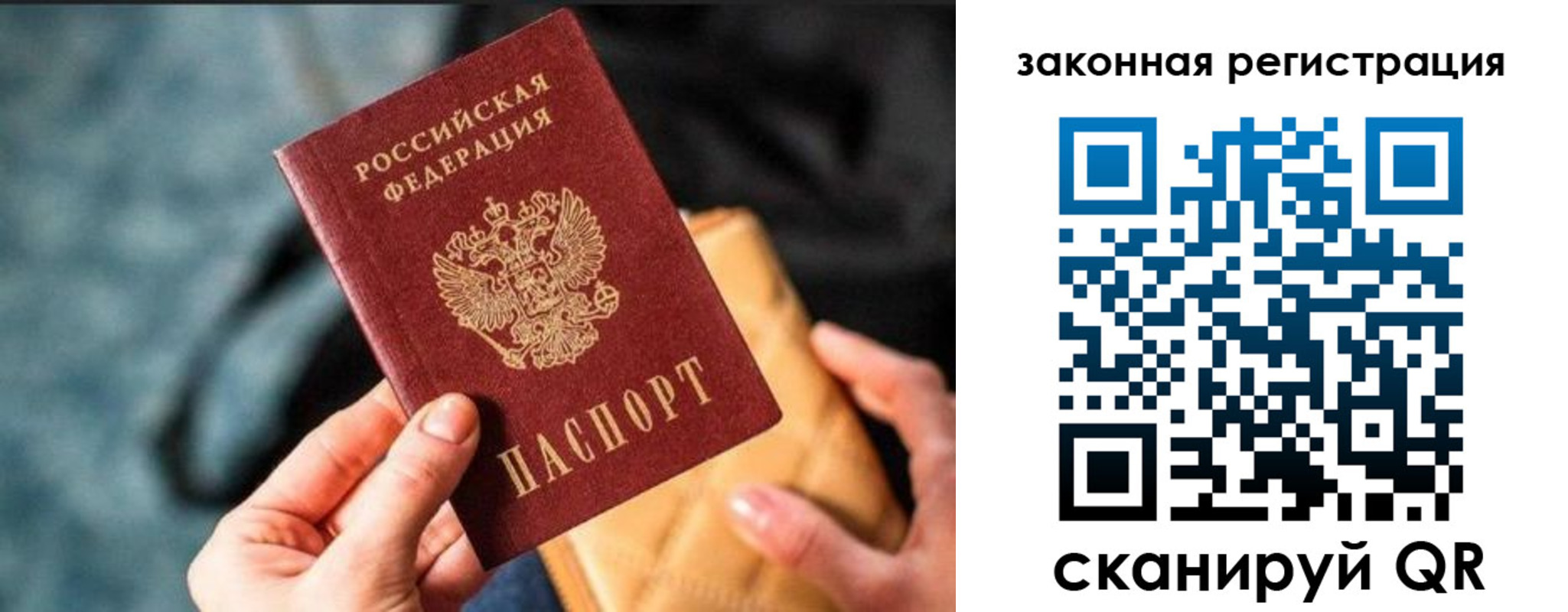 найти адрес прописки в Нижнем Тагиле